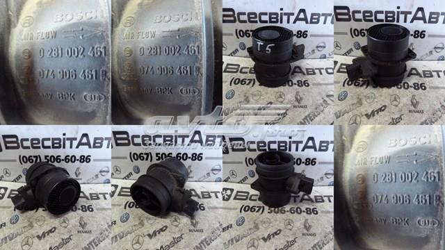 Датчик витрати повітря 0281002461 BOSCH