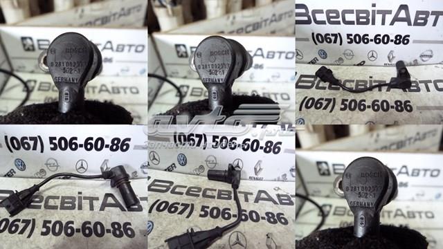 Датчик обертів колінвалу 0281002513 BOSCH