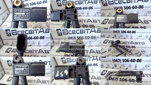 Датчик тиску вихлопних газів 0281002925 BOSCH
