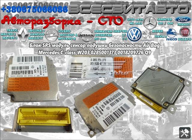 Модуль-процесор керування подушки безпеки 0285001373 MERCEDES