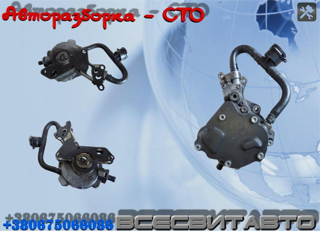 Тандемний насос 038145209N VAG