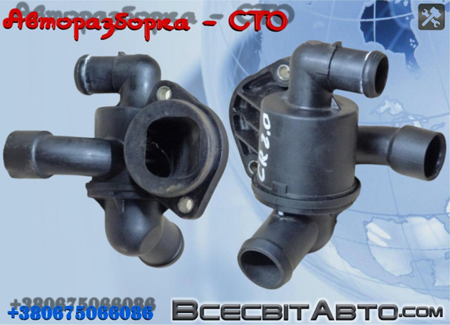 Блок термостата 03L121111AB VAG