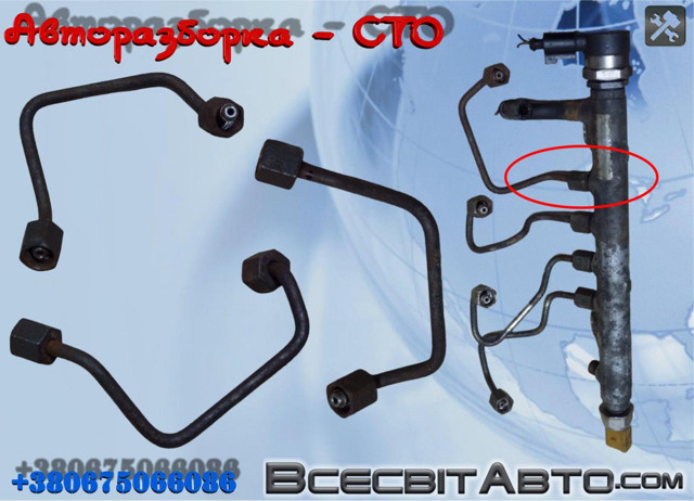 Трубка паливна форсунки 3-го циліндра 03L130301AP VAG