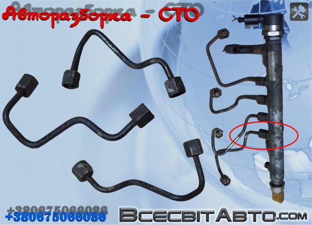 Трубка паливна форсунки 4-го циліндра 03L130301C VAG