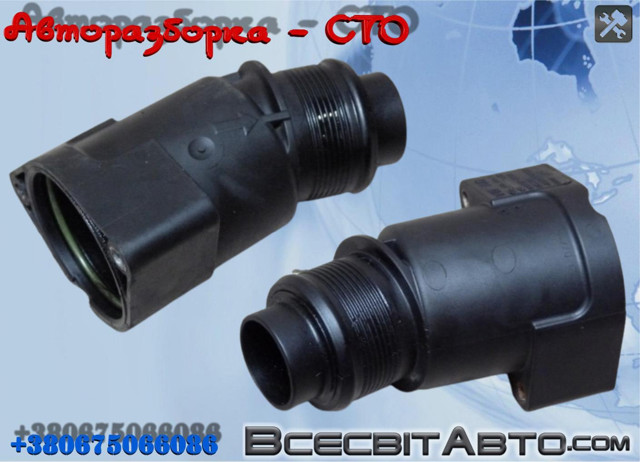Патрубок повітряний, вихід з турбіни (наддув) 03L131111R VAG