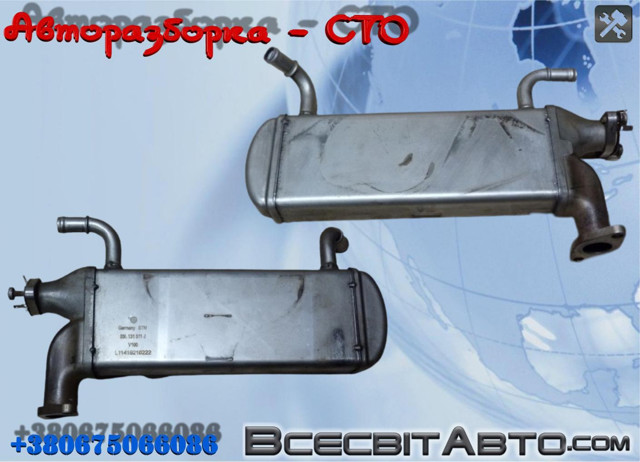 Радіатор системи рециркуляції ОГ 03L131511J VAG