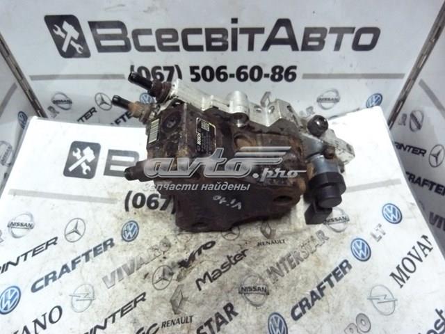 Система харчування двигуна 0445010078 BOSCH