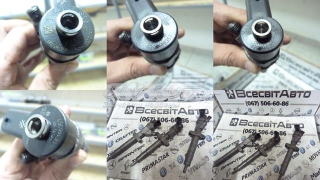 Форсунка дизельна в зборі, розпилювач + тримач 0445110141 BOSCH