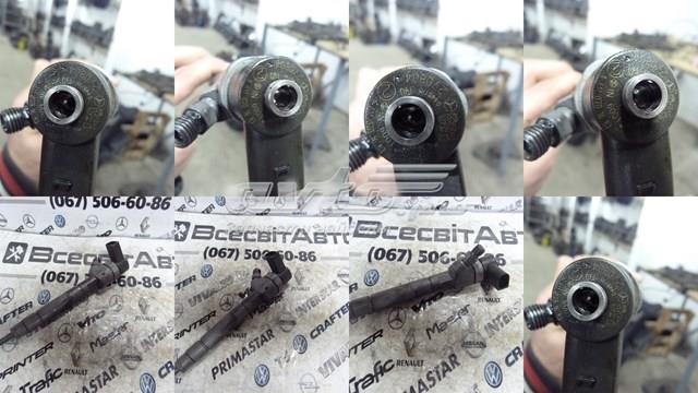 Форсунка паливна 0445110190 BOSCH