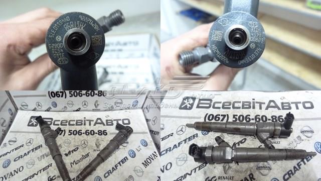 Форсунка дизельна в зборі, розпилювач + тримач 0445110375 BOSCH