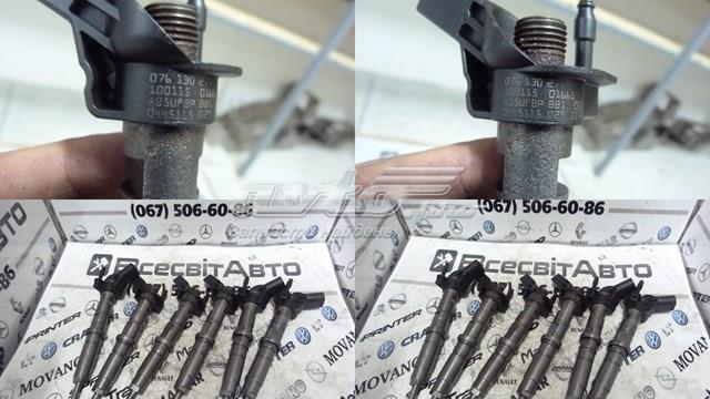 Форсунка дизельна в зборі, розпилювач + тримач 0445115029 BOSCH
