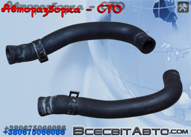 Шланг/патрубок системи охолодження 059121073B VAG