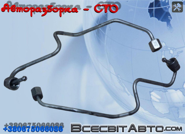 Трубка паливна, від ПНВТ до паливної рейки 059130312N VAG