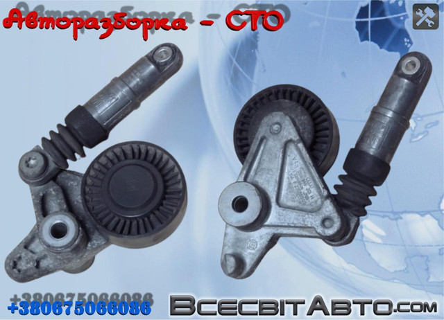 Натяжна планка поліклинового ременя 059145201H VAG