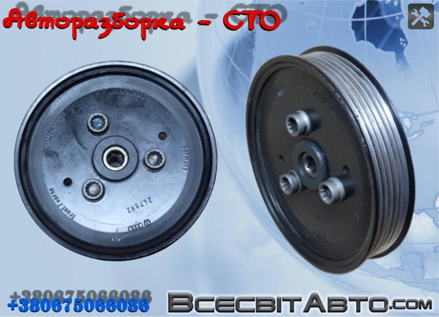 Шків насоса ГПК 059145255C VAG