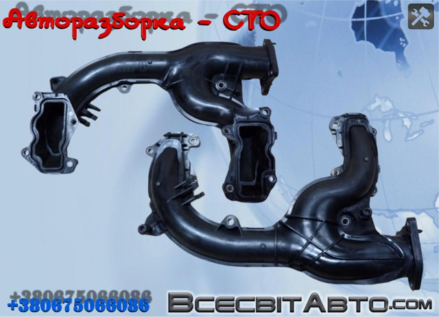 Трубка, що нагнітається 059145762B VAG