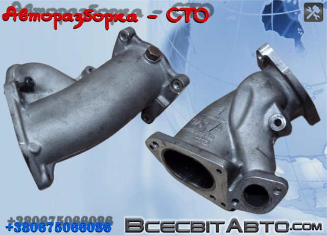 Блок дросельної заслінки 059145997H VAG