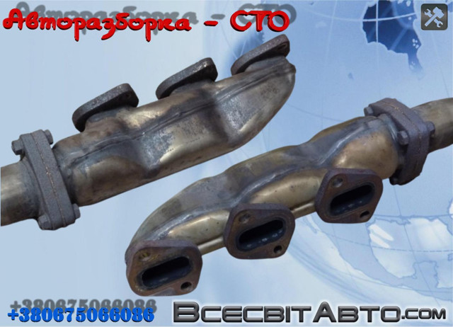 Колектор випускний, правий 059253034AC VAG