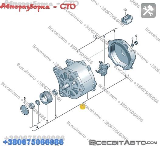 Генератор автомобільний 059903023J VAG