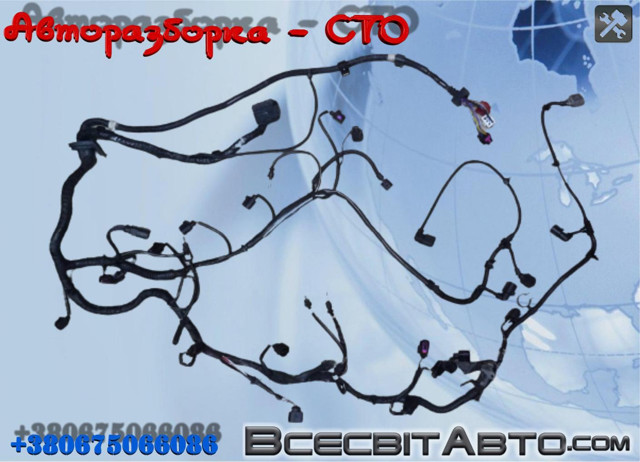 Джгут проводів моторного відсіку 059971610F VAG