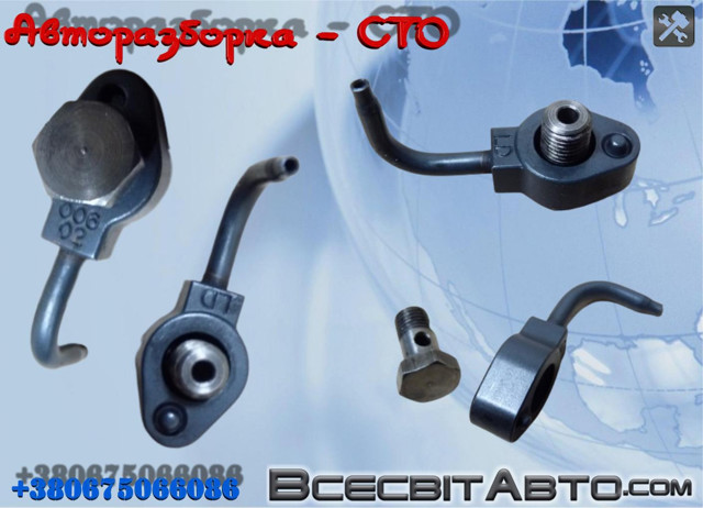 Форсунка масляна 062103157C VAG