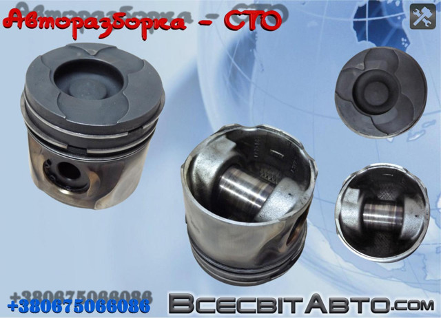Поршень в зборі 062107065A VAG