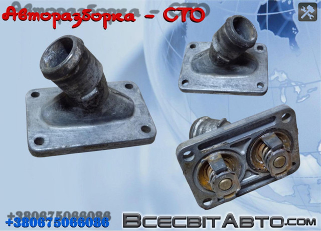 Водяна помпа термостата 062121111A VAG