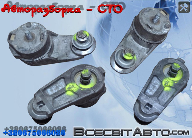 Натяжна планка поліклинового ременя 062145299A VAG