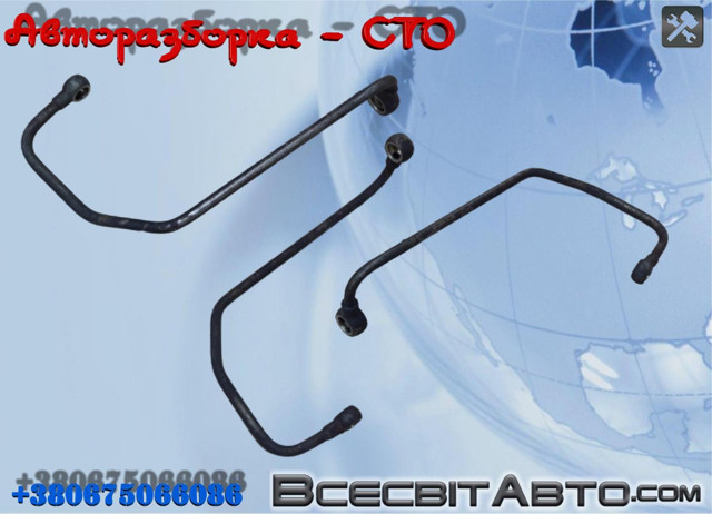 Подача масляна труба 062145771F VAG