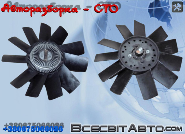 Муфта вентилятора охолодження 074121302C VAG