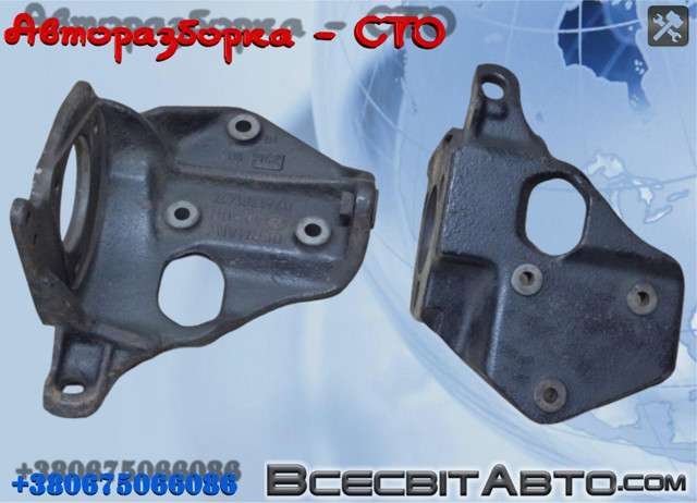 Кронштейн паливного насоса ПНВТ 074130147C VAG