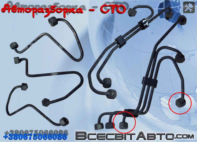 Трубка паливна, від ПНВТ до паливної рейки 074130303E VAG