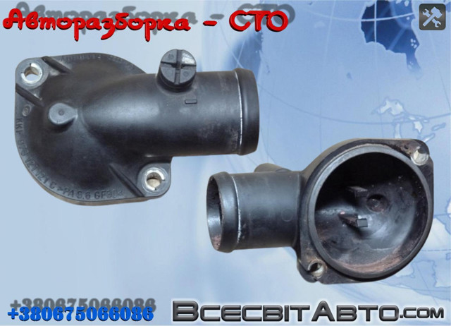 Кришка термостата 076121121C VAG