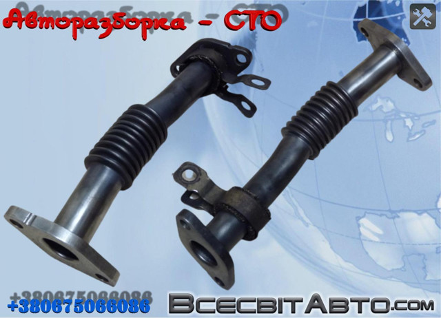 Шланги і трубки системи рециркуляції 076131525C VAG