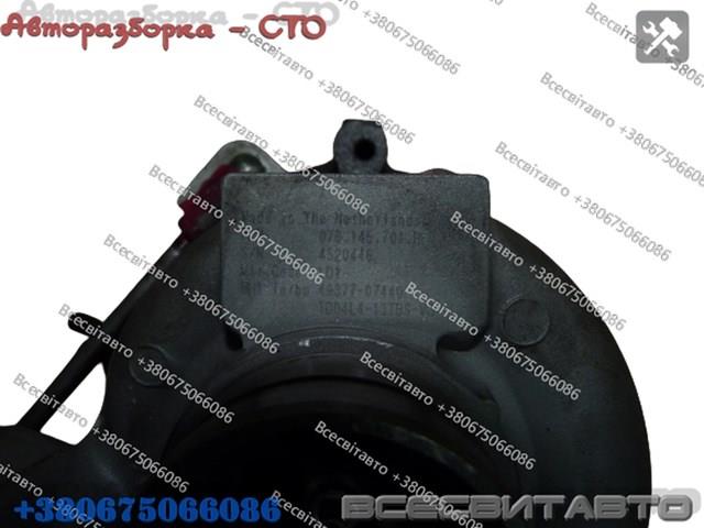 Турбокомпресор 076145701E VAG