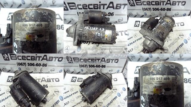 Стартер двигуна 0986017460 BOSCH