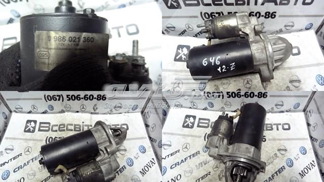 Стартер 0986021360 BOSCH