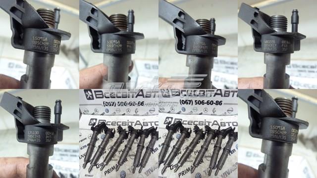 Форсунка вприску палива 0986435352 BOSCH