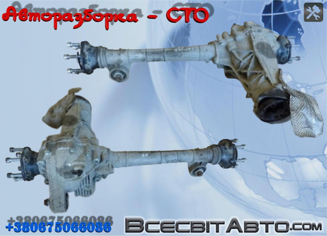 Редуктор колісний моста переднього 0AA409507E VAG