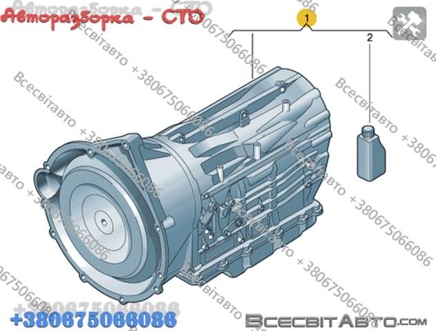 Коробка автомат 0C8300036RX VAG