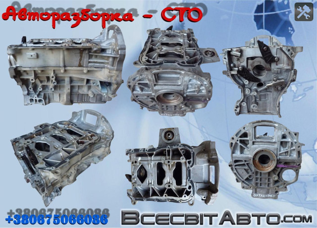 Блок двигуна 1050A753 MITSUBISHI
