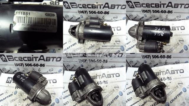 Стартер автомобільний 111851 CARGO