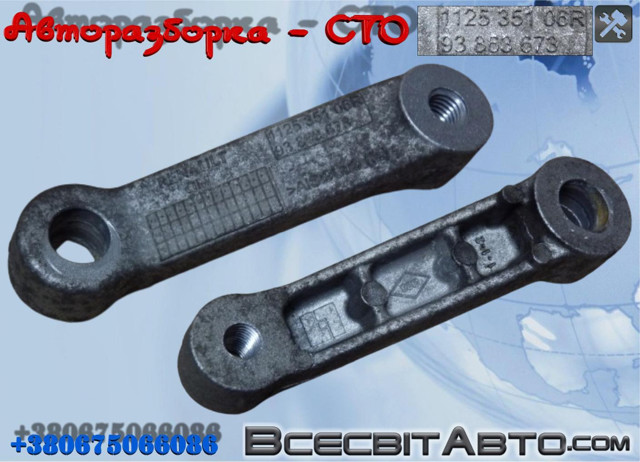 Кронштейн подушки (опори) двигуна, правої 112535106R RENAULT