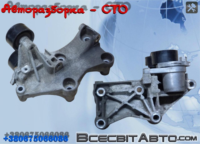 Кронштейн генератора 117105124R RENAULT