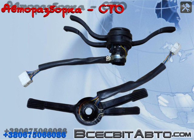 Перемикач підрульовий, лівий 1303898808 FIAT