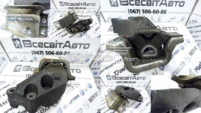 Права подушка мотора 1343242080 FIAT