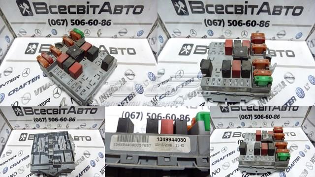 Реле запобіжників 1349946080 PEUGEOT