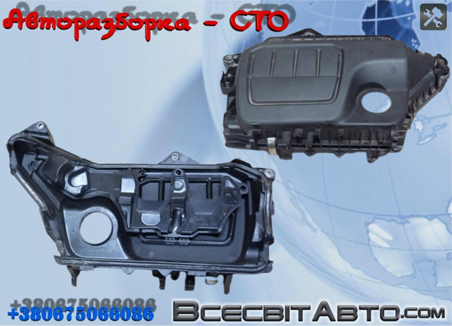 Кришка двигуна декоративна 175B11268R RENAULT