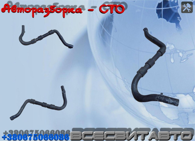 1K0122447HQ VAG