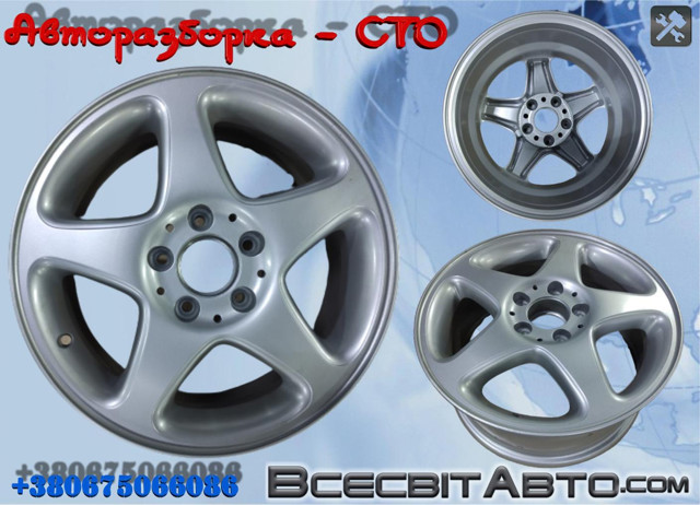 Диски литі (легкосплавні, титанові) 2034010702 MERCEDES